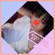 ヒメ日記 2025/07/01 18:02 投稿 はな 丸妻 横浜本店