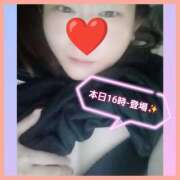 ヒメ日記 2025/07/04 09:19 投稿 はな 丸妻 横浜本店