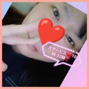 ヒメ日記 2025/07/08 18:30 投稿 はな 丸妻 横浜本店