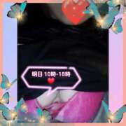 ヒメ日記 2025/07/10 20:02 投稿 はな 丸妻 横浜本店