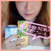 ヒメ日記 2025/07/25 19:31 投稿 はな 丸妻 横浜本店