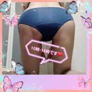 ヒメ日記 2025/07/30 00:42 投稿 はな 丸妻 横浜本店