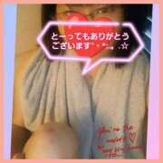 ヒメ日記 2025/08/07 13:53 投稿 はな 丸妻 横浜本店