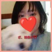 ヒメ日記 2025/08/07 19:34 投稿 はな 丸妻 横浜本店