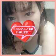 ヒメ日記 2025/08/09 14:30 投稿 はな 丸妻 横浜本店