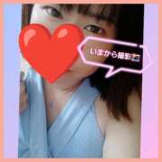 ヒメ日記 2025/08/16 18:05 投稿 はな 丸妻 横浜本店