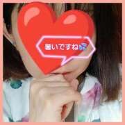 ヒメ日記 2025/08/18 09:58 投稿 はな 丸妻 横浜本店