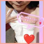 ヒメ日記 2025/08/18 17:30 投稿 はな 丸妻 横浜本店