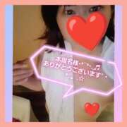 ヒメ日記 2025/08/21 20:37 投稿 はな 丸妻 横浜本店