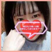 ヒメ日記 2025/08/23 16:01 投稿 はな 丸妻 横浜本店