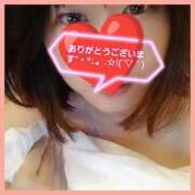 ヒメ日記 2025/09/04 16:45 投稿 はな 丸妻 横浜本店