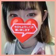 ヒメ日記 2025/09/07 08:45 投稿 はな 丸妻 横浜本店