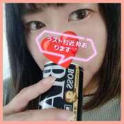 ヒメ日記 2025/09/09 07:49 投稿 はな 丸妻 横浜本店