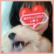 ヒメ日記 2025/09/14 16:54 投稿 はな 丸妻 横浜本店