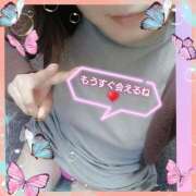 ヒメ日記 2025/09/16 15:36 投稿 はな 丸妻 横浜本店