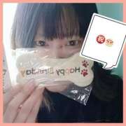 ヒメ日記 2025/09/17 09:20 投稿 はな 丸妻 横浜本店