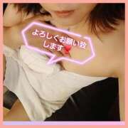 ヒメ日記 2025/09/19 09:40 投稿 はな 丸妻 横浜本店