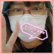 ヒメ日記 2025/09/22 09:23 投稿 はな 丸妻 横浜本店