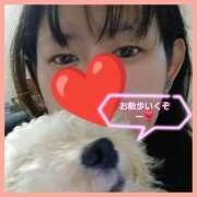 ヒメ日記 2025/09/24 06:42 投稿 はな 丸妻 横浜本店