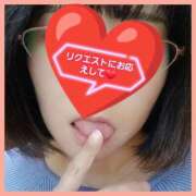 ヒメ日記 2025/10/04 15:13 投稿 はな 丸妻 横浜本店