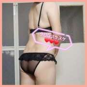 ヒメ日記 2025/10/07 05:20 投稿 はな 丸妻 横浜本店