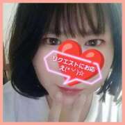 ヒメ日記 2025/10/14 00:50 投稿 はな 丸妻 横浜本店