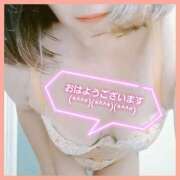 ヒメ日記 2025/10/16 06:24 投稿 はな 丸妻 横浜本店