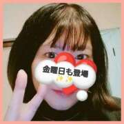 ヒメ日記 2025/10/16 08:53 投稿 はな 丸妻 横浜本店