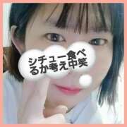 ヒメ日記 2025/10/17 03:09 投稿 はな 丸妻 横浜本店