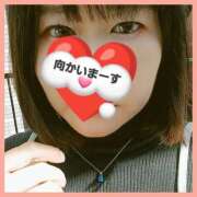 ヒメ日記 2025/10/17 09:38 投稿 はな 丸妻 横浜本店