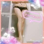 ヒメ日記 2025/10/18 05:38 投稿 はな 丸妻 横浜本店