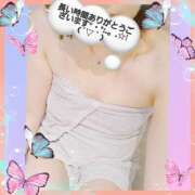 ヒメ日記 2025/10/18 13:07 投稿 はな 丸妻 横浜本店