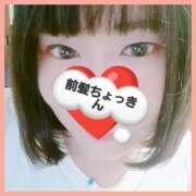 ヒメ日記 2025/10/19 08:07 投稿 はな 丸妻 横浜本店