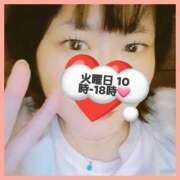 ヒメ日記 2025/10/20 18:07 投稿 はな 丸妻 横浜本店