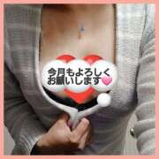 ヒメ日記 2025/11/01 06:00 投稿 はな 丸妻 横浜本店