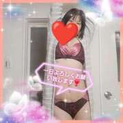 ヒメ日記 2025/11/03 06:00 投稿 はな 丸妻 横浜本店