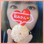 ヒメ日記 2025/11/03 07:26 投稿 はな 丸妻 横浜本店