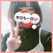 ヒメ日記 2025/11/08 09:11 投稿 はな 丸妻 横浜本店