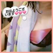 ヒメ日記 2025/11/11 05:00 投稿 はな 丸妻 横浜本店