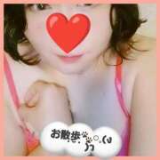 ヒメ日記 2025/11/13 07:01 投稿 はな 丸妻 横浜本店