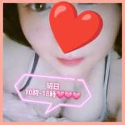 ヒメ日記 2025/11/24 17:37 投稿 はな 丸妻 横浜本店