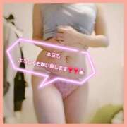 ヒメ日記 2025/12/10 07:57 投稿 はな 丸妻 横浜本店