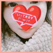 ヒメ日記 2025/12/14 08:20 投稿 はな 丸妻 横浜本店