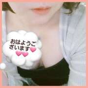 ヒメ日記 2025/12/27 07:41 投稿 はな 丸妻 横浜本店