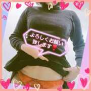 ヒメ日記 2026/01/15 09:32 投稿 はな 丸妻 横浜本店