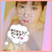 ヒメ日記 2026/01/17 16:26 投稿 はな 丸妻 横浜本店