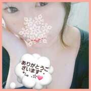 ヒメ日記 2026/01/28 08:17 投稿 はな 丸妻 横浜本店