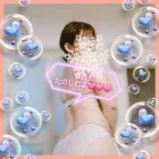 ヒメ日記 2026/01/28 09:01 投稿 はな 丸妻 横浜本店