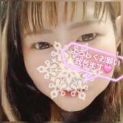 ヒメ日記 2026/04/17 16:07 投稿 はな 丸妻 横浜本店
