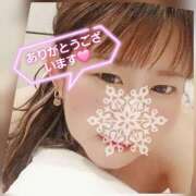 ヒメ日記 2026/04/20 12:27 投稿 はな 丸妻 横浜本店